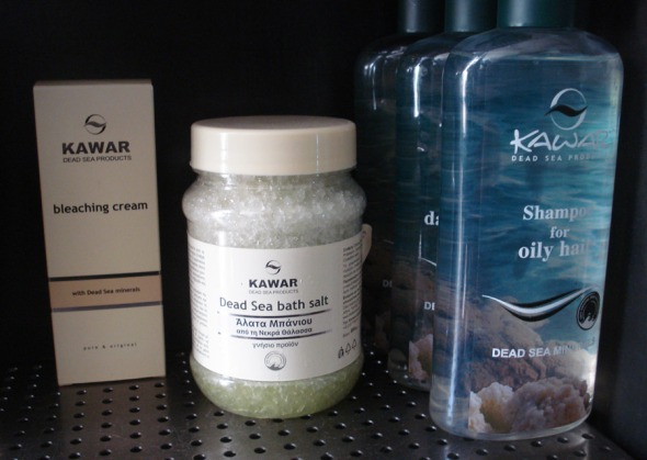 Η σειρά Kawar περιλαμβάνει προϊόντα με άλατα από τη Νεκρά Θάλασσα © beautyworkshop.gr